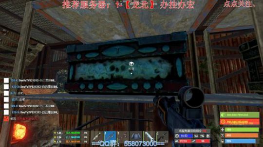 别人在装X，怎么办？ 2018-09-19 20点场