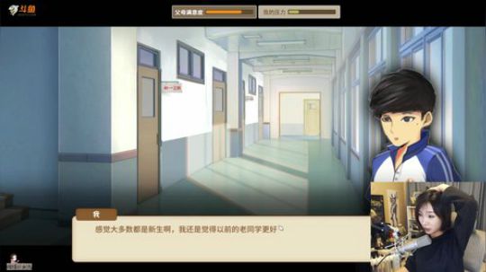 黑板君爱喝酸奶发布了一个斗鱼视频2018-09-29