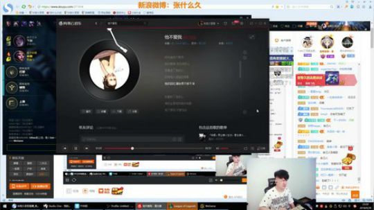 久哥唱歌