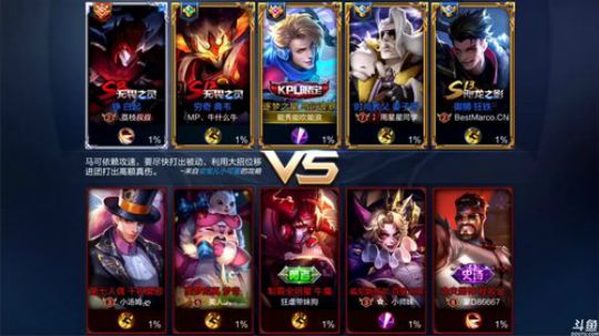 为白立场发布了一个斗鱼视频2018-09-29