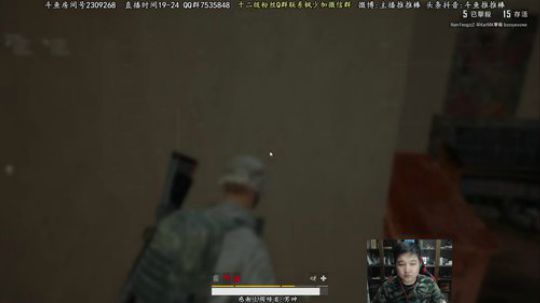 三菜一汤配送中 2018-09-28 20点场