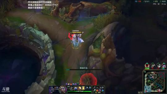 盖世绝伦，横行无忌盖伦君！ 2018-09-29 14点场