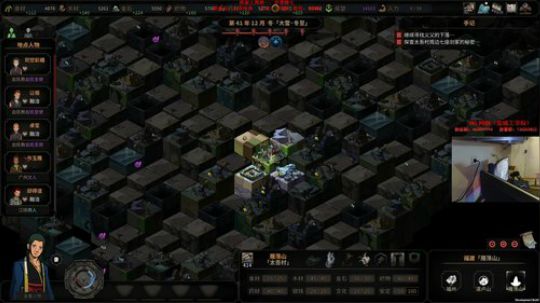 【太吾绘卷】一代目挑战第五剑冢！ 2018-09-29 20点场