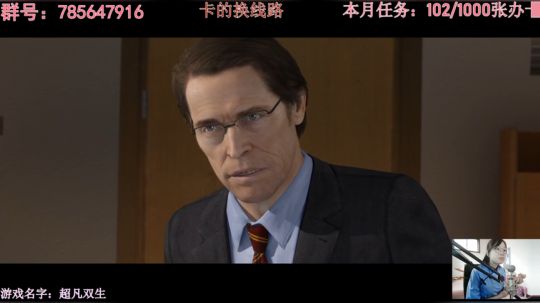 瞳宝:中秋节快乐~ 2018-09-24 13点场