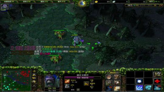 OMG：大家好久不见 2018-09-20 23点场