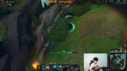 光辉晨少发布了一个斗鱼视频2018-09-29