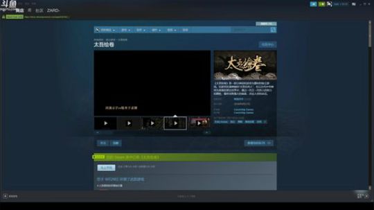 Zard-chill一下 2018-09-29 01点场