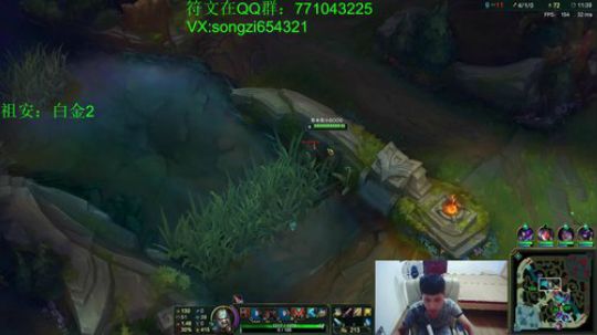 蛮王：2分钟1血 两刀一个 2018-09-28 22点场