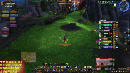 评级全职业英雄-高效 2018-09-25 23点场