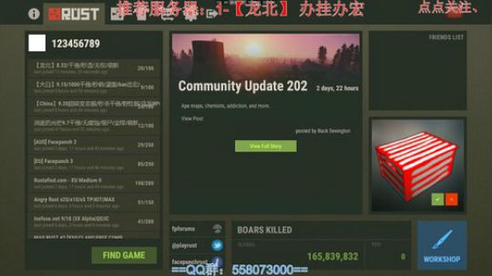 杀人于无形啊。 2018-09-21 22点场