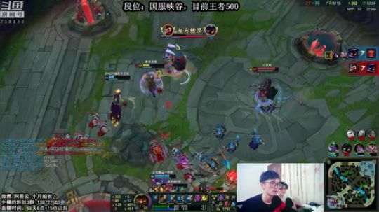 峡谷512分了，我能冲到多少分？ 2018-09-29 10点场