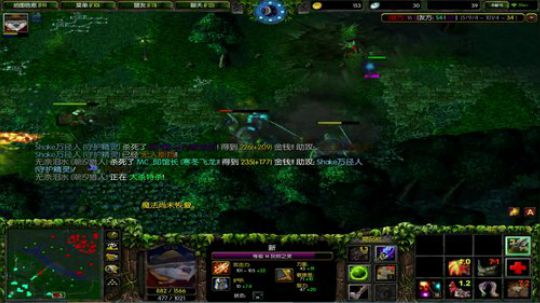 OMG：大家好久不见 2018-09-20 21点场