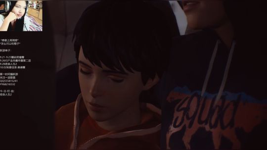 【子御】奇异人生2--上来就家破人亡