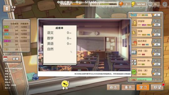 1风间琉璃1发布了一个斗鱼视频2018-09-29
