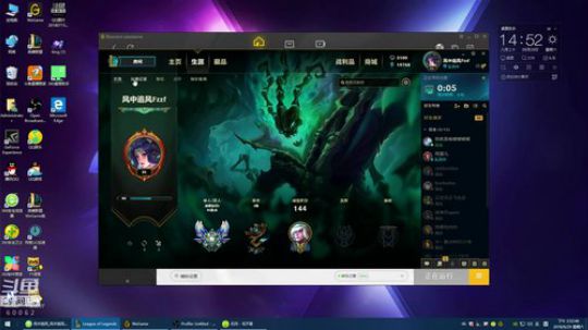 卷毛:继续sha起来！~ 2018-09-29 14点场