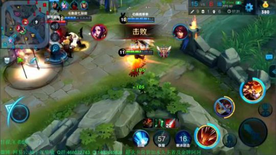 王者7星,明天再冲星 2018-09-27 21点场