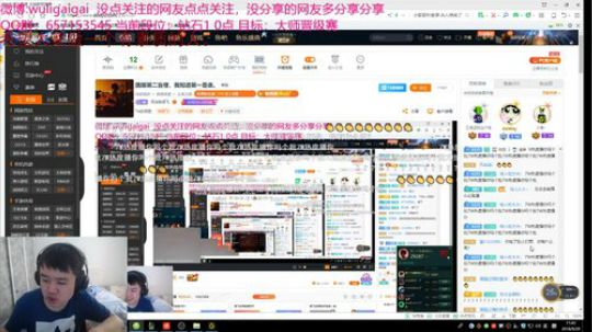国服第二盲僧，我知道第一是谁。 2018-09-29 11点场