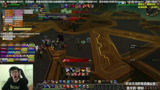 七煌战：很久很久以前 2018-09-29 16点场