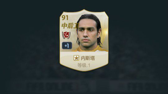 开卡合卡排位集锦