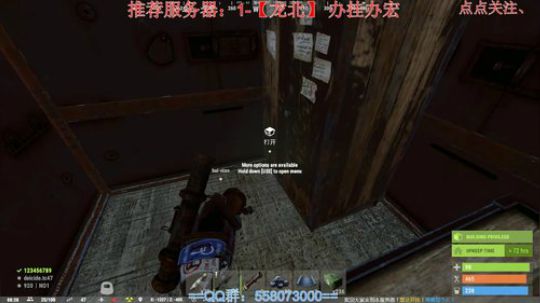 杀人于无形啊。 2018-09-21 21点场