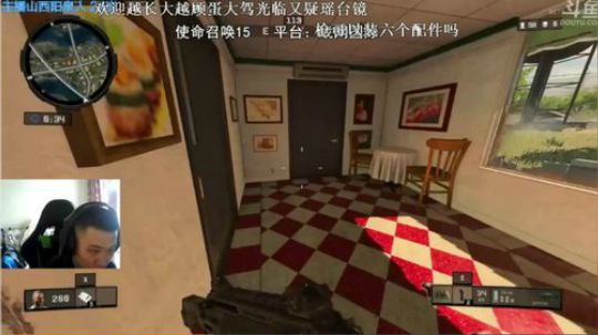 +换了另一个鼠标 在适应 2018-09-29 12点场