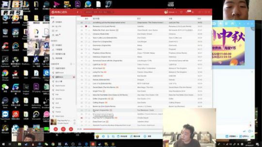 独立团永不看球 2018-09-27 02点场