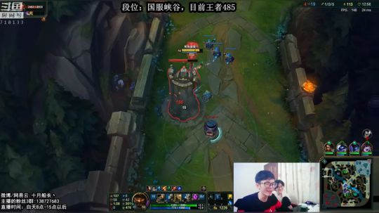 峡谷512分了，我能冲到多少分？ 2018-09-29 08点场