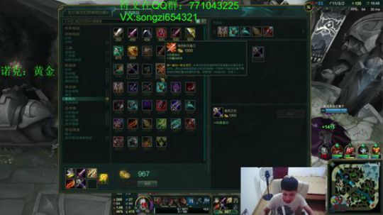 蛮王：2分钟1血 两刀一个 2018-09-29 20点场