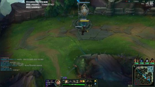 盖世绝伦，横行无忌盖伦君！ 2018-09-29 16点场