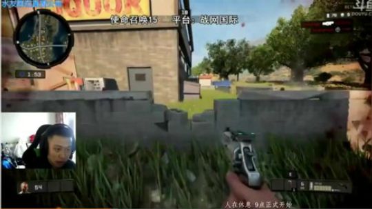 +我胡汉三回来了 2018-09-29 00点场