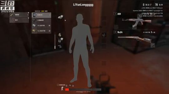 独立团永不看球 2018-09-27 00点场