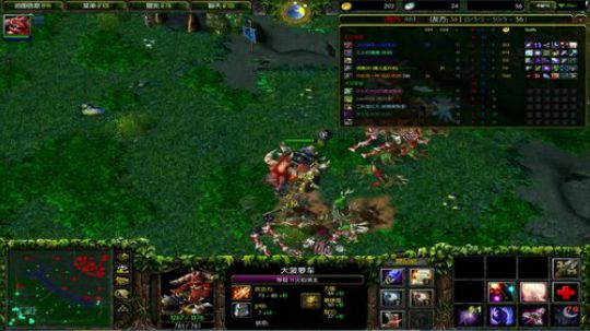 OMG：大家好久不见 2018-09-21 01点场