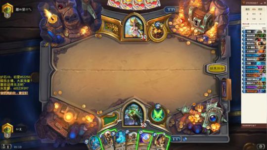 快乐不止如此 2018-09-26 00点场