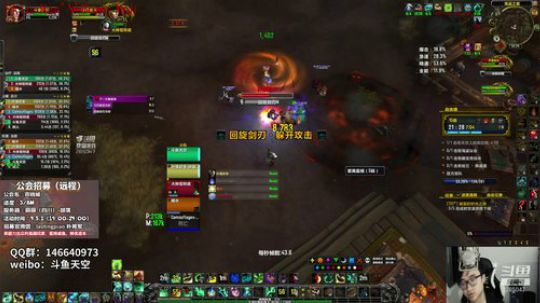 12点活动结束·豪车高层 2018-09-29 01点场