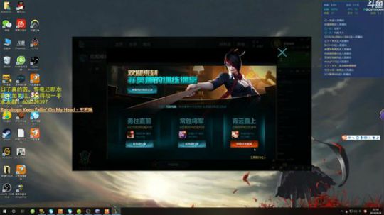 快乐不止如此 2018-09-24 22点场