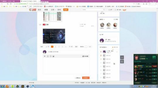 盖世绝伦，横行无忌盖伦君！ 2018-09-29 08点场