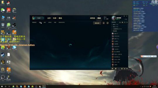 快乐不止如此 2018-09-24 20点场