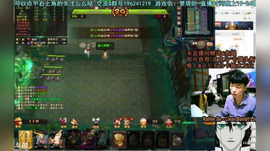 乌：OMG模式居然还在！ 2018-09-29 01点场