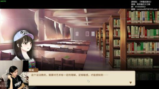 十三：2点 中国式家长 2018-09-29 15点场