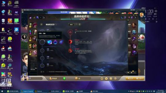 卷毛:继续sha起来！~ 2018-09-29 18点场