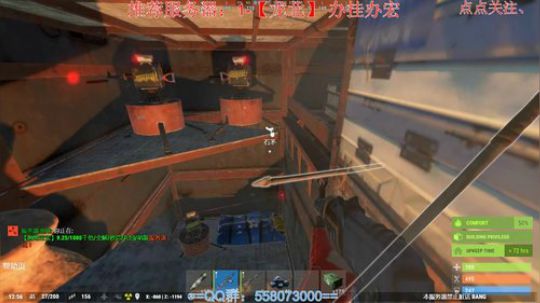 杀人于无形啊。 2018-09-27 17点场