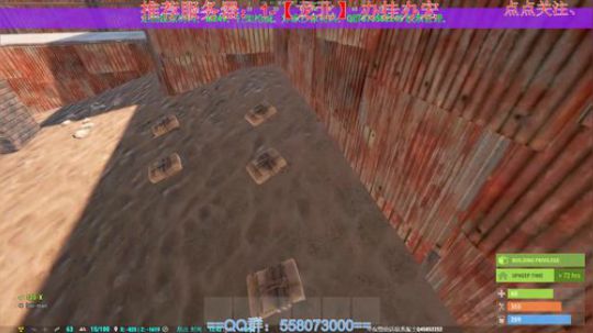 别人在装X，怎么办？ 2018-09-20 00点场