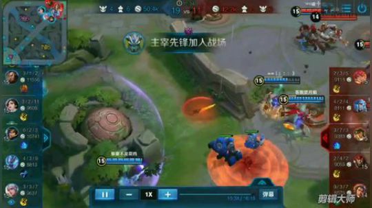 五杀绝世小青龙