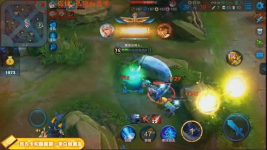 ace017发布了一个斗鱼视频2018-09-29