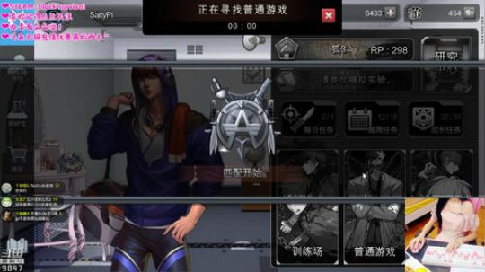 干物喵❤极限竞速碰碰车 2018-09-28 23点场