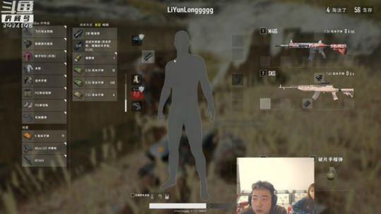 独立团永不看球 2018-09-27 20点场