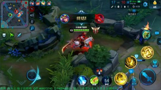 第一天上王者？被虐才对 2018-09-27 12点场