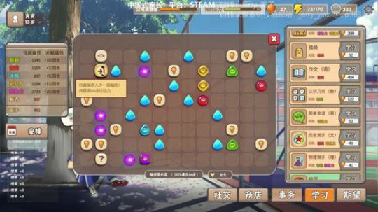 黑板君爱喝酸奶发布了一个斗鱼视频2018-09-29