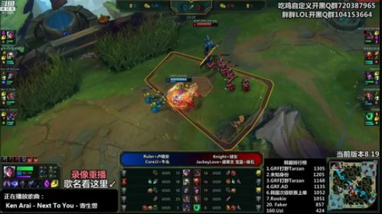 890551丶蒙蒙的骑士风风发布了一个斗鱼视频2018-09-29