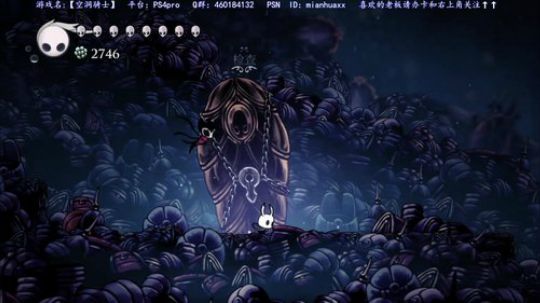 【空洞骑士】港服上架啦!!!!!!!!! 2018-09-28 23点场
